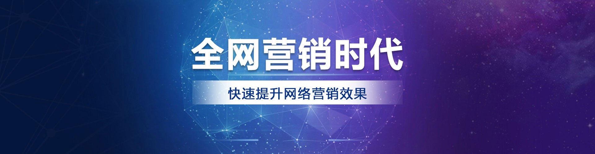 双溪推广开户