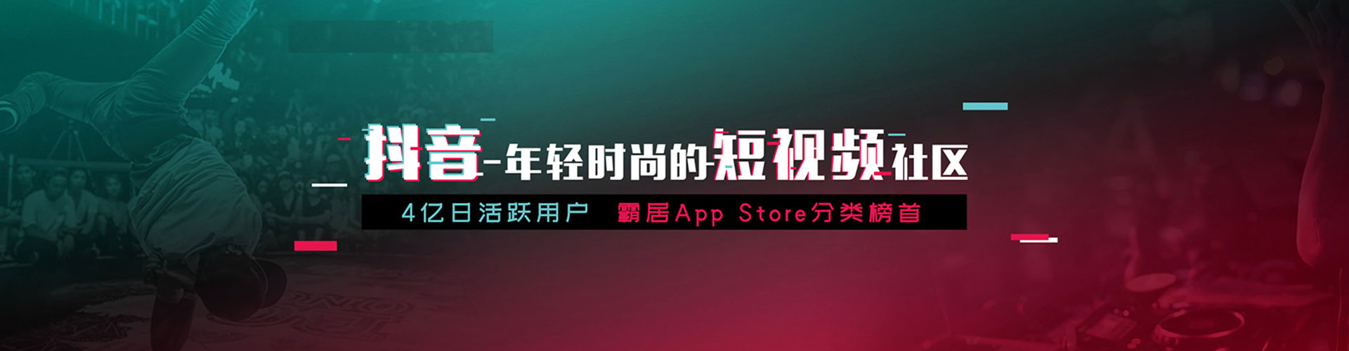 双溪百度竞价排名
