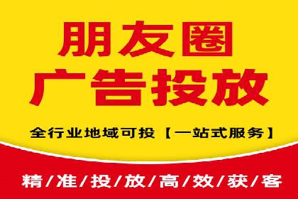 今日头条信息流案例：如何通过信息流广告实现品牌曝光