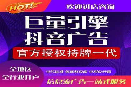 广告投放中的信息流优化：提高转化率的秘诀