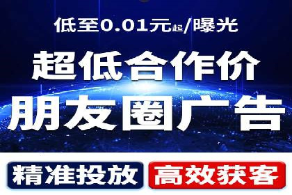 探索SEM优化公司如何助力企业品牌建设