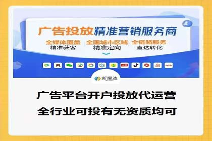 sem运营公司如何提升转化率